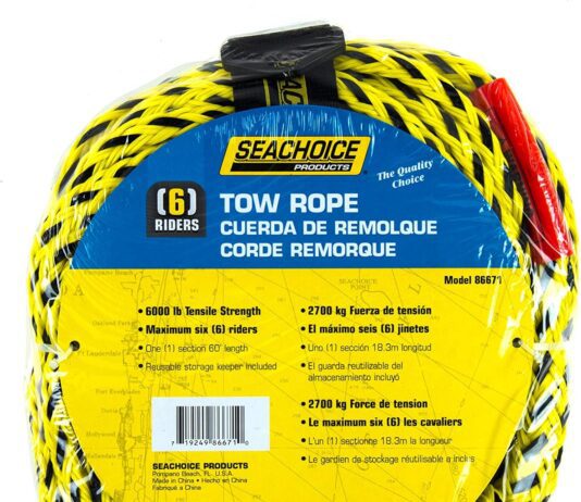 seachoice tube tow rope 60 ft long tows up to 6 riders 2